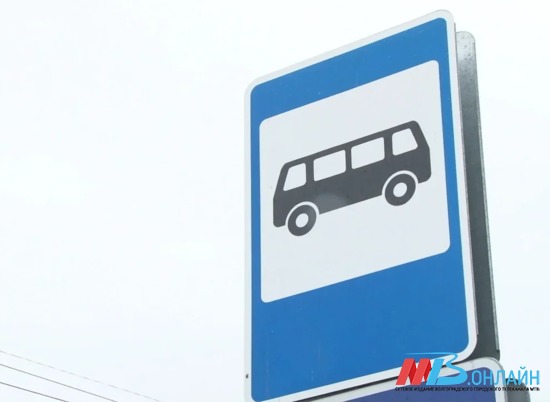 В Волжский поступили автобусы марки «ЛиАЗ» из Москвы